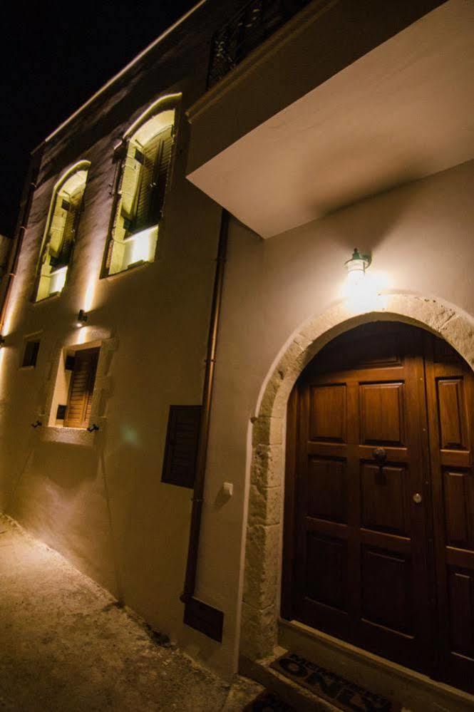 Angelos House Spa & Hammam Arkhondiki Exterior photo